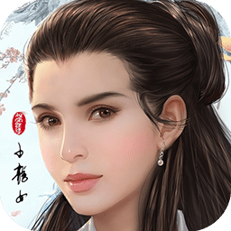 射雕金将版【武侠】