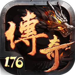 玄冥地藏【买断传奇】