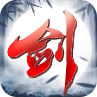 仙剑幻影录-独家GM版
