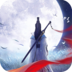 太古纪元【仙侠】