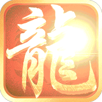 决战斗罗完整版