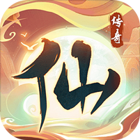 太古纪元-独家游戏