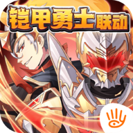 少年三国志