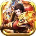 新烈焰皇城GM版