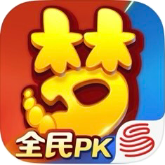 无上西游-定制仿官
