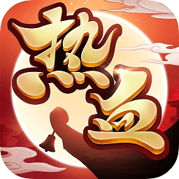 热血江湖