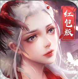 天生不凡