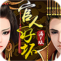摄政王 H5