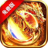 旺旺传奇