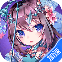 紫禁之巅