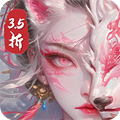 荒古封神录-内购版