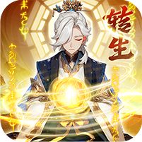 魔道大千-砍树GM版