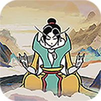 踏入仙途H5