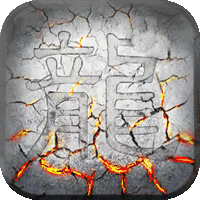 龙哥传奇