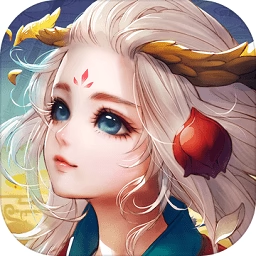 伏妖绘【回合制】