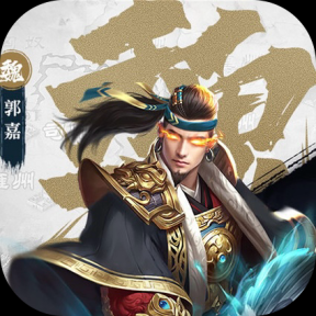 剑与盾-独家游戏 H5