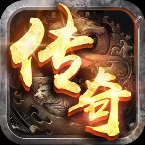 霸者龙城