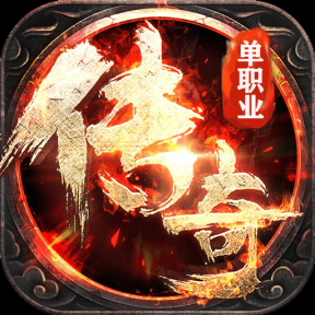 达叔传奇