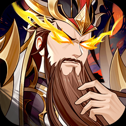 Q版国战【三国策略】