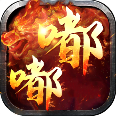 秋风沉默【买断传奇】