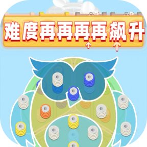 这关太离谱