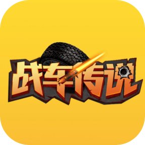 自由枪战竞技场