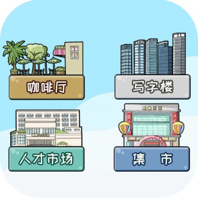 重返 97 成首富